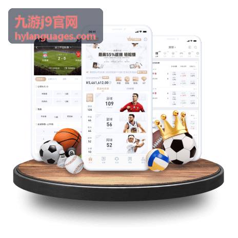 九游j9官网玩家成长中心服务处理展示背景